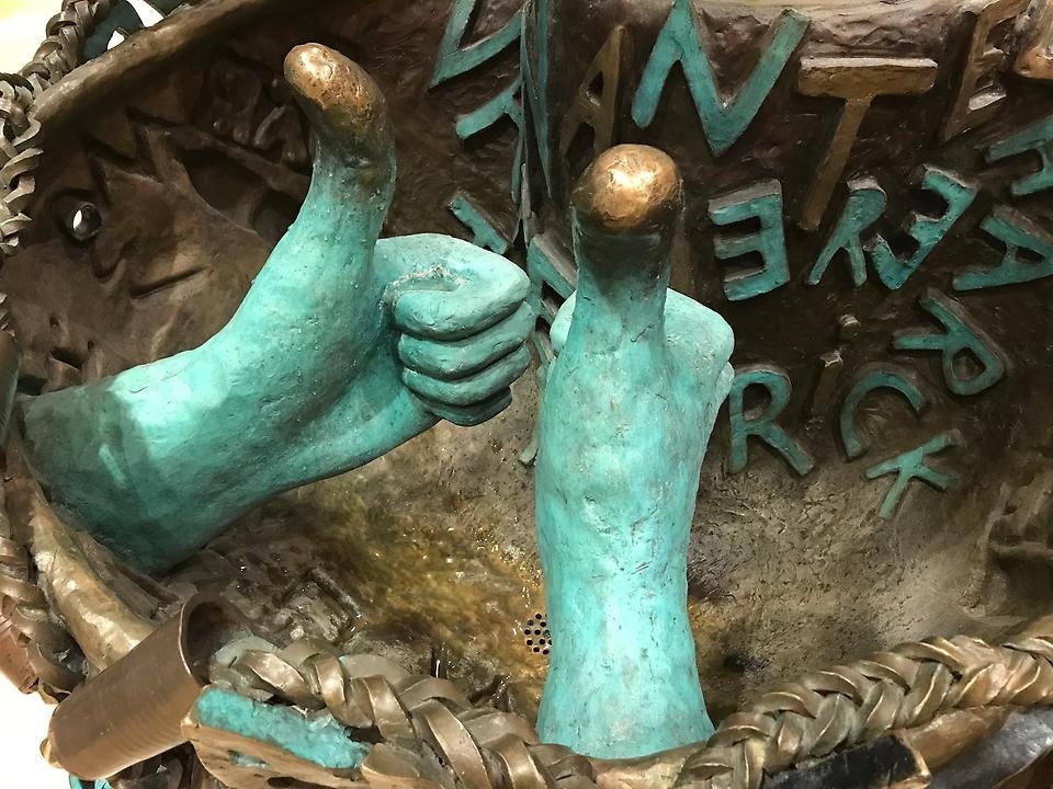 Detalj ur dryckesfontänen på plan 3 i Väven. ©Veronica Brovall/Bildupphovsrätt 2025