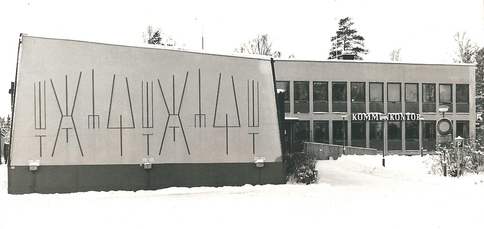 Kommunalhuset i Hörnefors, invigt 1957. Foto (1980) Umeå stadsarkiv.